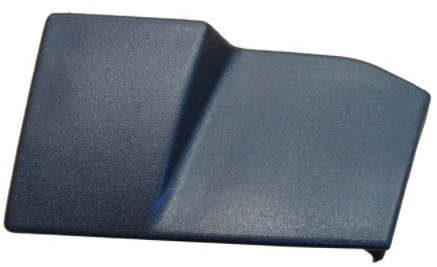 82453926 Kouvri eksepsyonèl pou Volvo